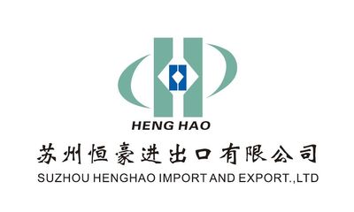 China SUZHOU HENGHAO IMPORT & EXPORT CO.LTD