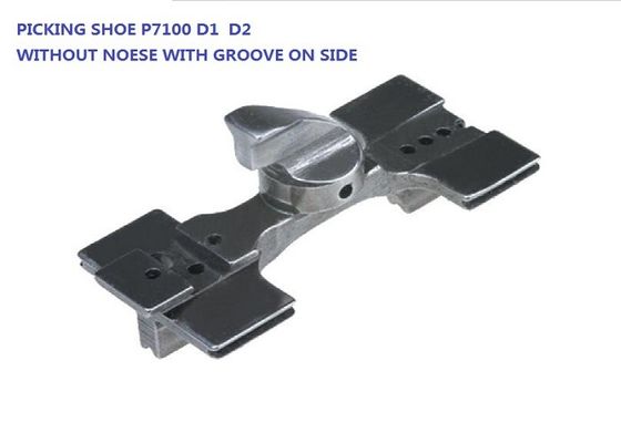 Escolhendo as peças elásticas do tear do projétil da sapata, peças da máquina de P7100 P7150 Sulzer