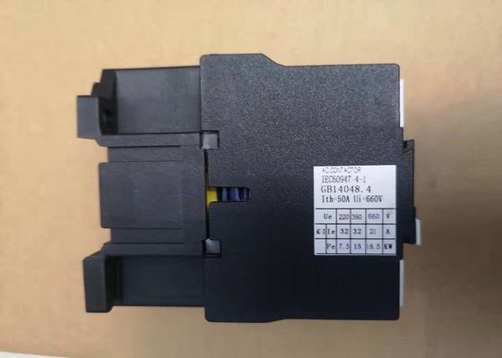 A máquina de tecelagem de Sulzer do contato P7100 parte peças sobresselentes de maquinaria de matéria têxtil
