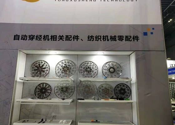 Roda dentada para a roda da movimentação das peças sobresselentes do tear do florete de Saurer S500