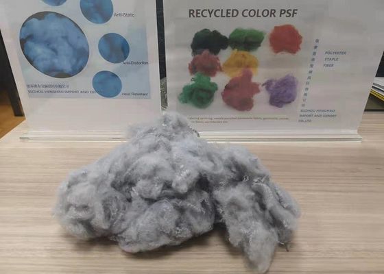 1.2D a 20D reciclou a fibra de poliéster 64mm para a tela não tecida perfurada agulha
